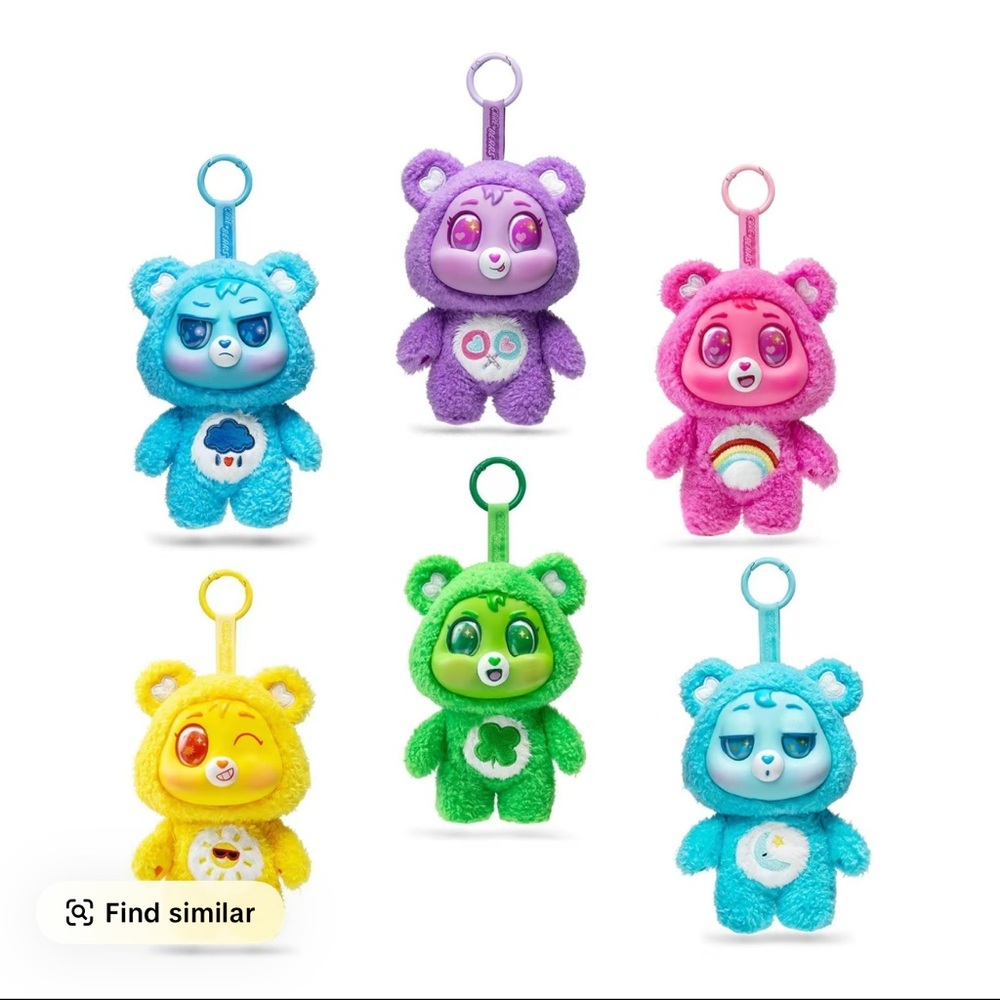 Care Bears Clip-On Plush Keychain.  Mystery!  New in package.